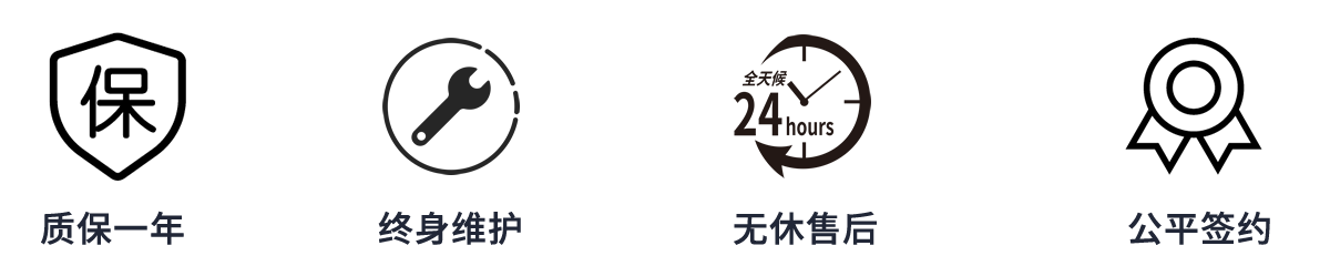 2025新澳门免费原料宝典概述