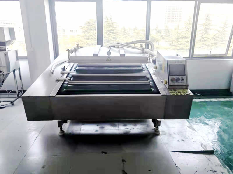 连续式真空包装机2