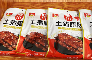 卤肉猪头肉扒鸡烧鸡等熟食使用高温杀菌锅会影响口感吗？