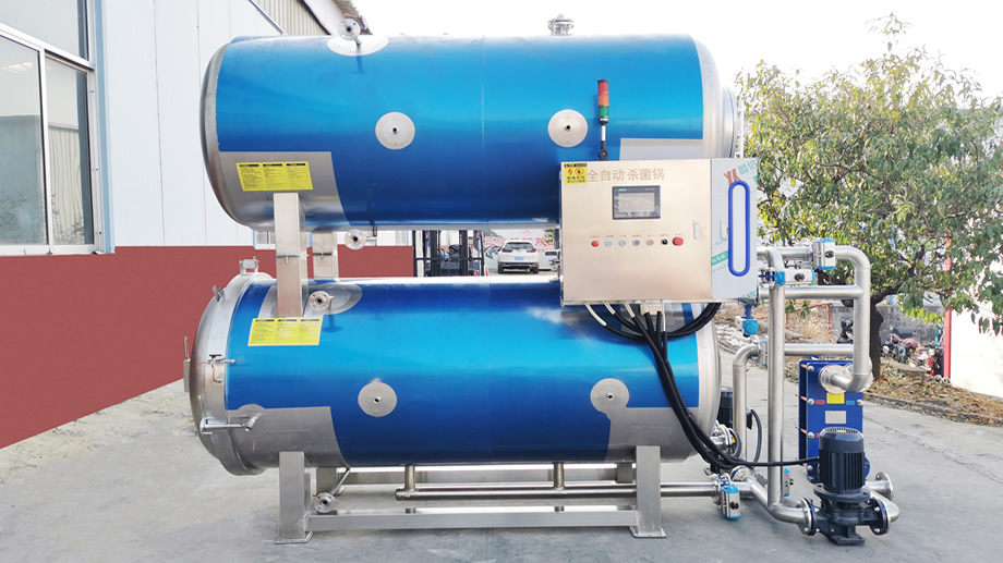 杀菌锅_杀菌釜_高温杀菌锅_熟食杀菌锅_灭菌锅_杀菌设备